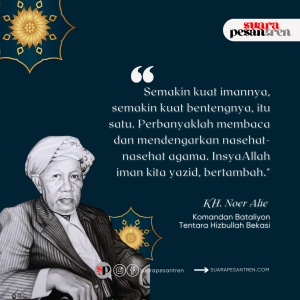 KH Noer Alie