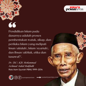 KH Sahal Mahfudz