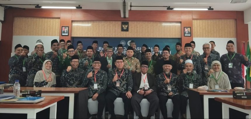 pesantren muhammadiyah