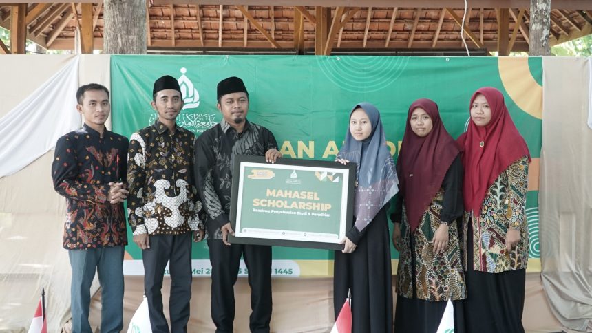 universitas al-amien