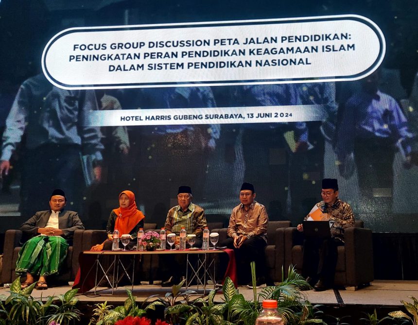 majelis masyayikh