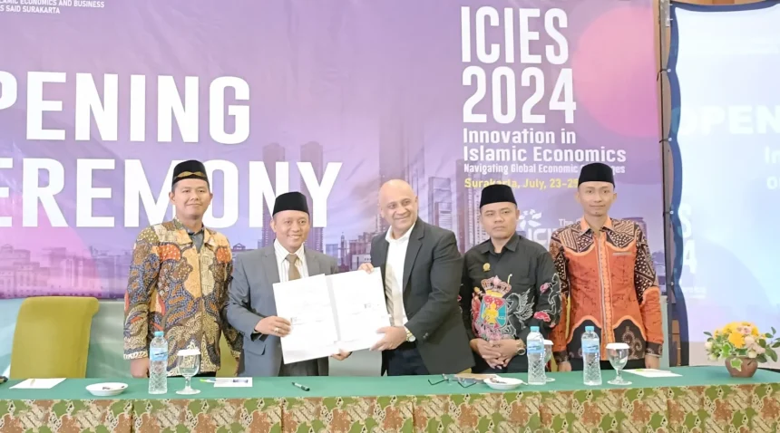 universitas al-amien