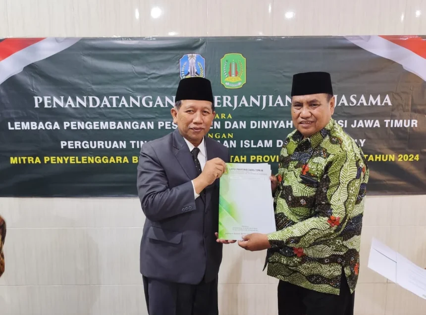 unia al-amien