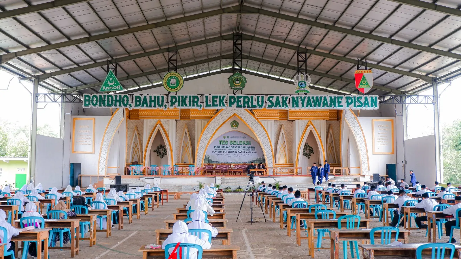 darul amanah kendal