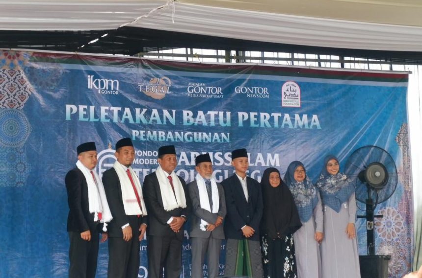 pesantren darussalam teknologi tegal