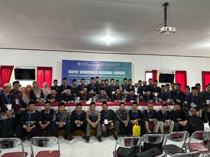 pesantren muhammadiyah-