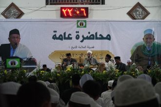 ummul quro bogor