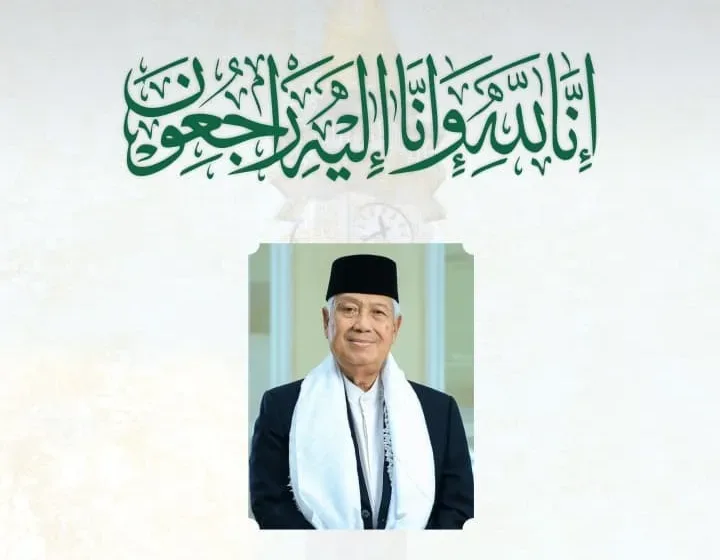 kh amal fathullah