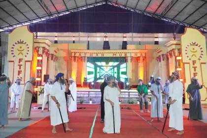 fathan mubina talent festival