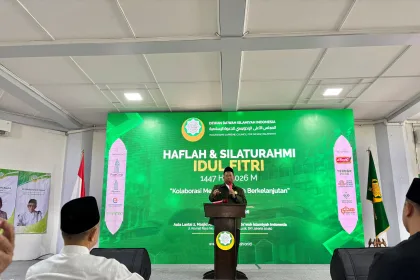 dewan dakwah